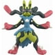 thumbnail image 1 of Takara Tomy Pokemon Moncolle 2 Inch Figure Shiny Mega Lucario, 1 of 7