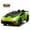 Green, variant on Xuanlur 24V Ride on Toys for Big Kids, Licensed Lamborghini Ride on Car with Front EVA Wheel, 24V Battery Powered Toy with Remote Control, 360° Spin, LED Lights, Music, Drift Feature, Blue