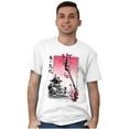 thumbnail image 5 of Tokyo Japan Breath of Spring Flowers Men's Graphic T Shirt Tees Brisco Brands S, 5 of 6