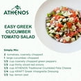 thumbnail image 5 of Athenos Traditional Crumbled Feta Cheese, 4 oz Tub, Refrigerated, 5 of 12