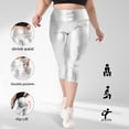 thumbnail image 4 of Zofedap Plus Size Leggings with Pockets for Women, High Waisted Capri Yoga Workout Pants Cropped Tights Silver for Size 3XL, 4 of 9