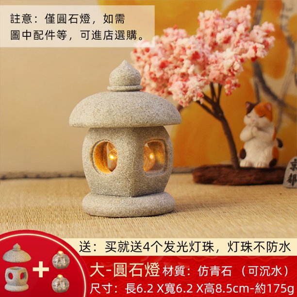 . Small pavilion ornaments micro landscape Chinese style stone pavilion rockery flowing water fish tank bonsai ornaments pagoda stone lamp