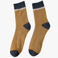 thumbnail image 3 of Babcutegg Mens Mid Calf Socks Color Block Comfy Cotton Anti-Slip Fall Winter Thermal Socks Yellow Size Free Size, 3 of 3