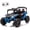 Blue, variant on Okybaby 24V Kids Ride on UTV with Parent Control, Dual Motor, Four-wheel Suspension, Anti Collision Bar, Electric Ride on Toys Car with Bluetooth, Music, Max Speed 3 MPH for Kids Aged 3-5, Blue