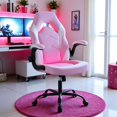 thumbnail image 2 of QRKD Ergonomic Gaming Chair with Adjustable PU Leather Seat, Flip-Up Armrests, and Swivel Design, Perfect for Home Office, Gaming, or Entertainment – Ideal for Adults, Kids, and Gamers, Pink/White, 2 of 7