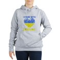 thumbnail image 1 of CafePress - Ukrainian Lover I Stand With Ukraine He Sweatshirt - Women's Hooded Sweatshirt, 1 of 1