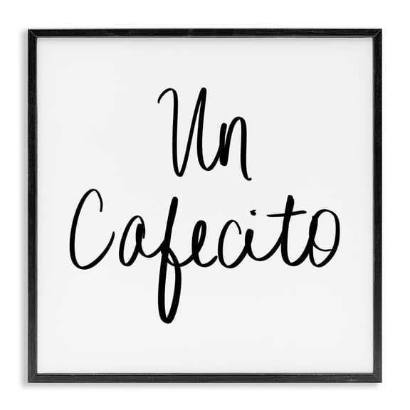 Stupell Industries Un Cafecito Diseño Minimalista Food & Beverage Painting Black Framed Art Print Wall Art, 12 x 12