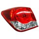 thumbnail image 1 of Calavera Cruze 2013 Ext S/Arnes - Tyc - Izq TYC Chevrolet CRUZE 2013, 1 of 4