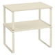 thumbnail image 1 of Set de cocina SONGMICS, estante organizador, 2 unidades, color blanco crema, 1 of 6