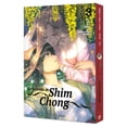 thumbnail image 3 of La leyenda de Shim Chong nº 03 Blanco, 3 of 3