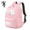 thumbnail image 4 of Mochila Kawaii Sanrio para mujer, mochila para chica, mochila para Campus, combina con todo, estudiante de secundaria, regalo para estudiantes de secundaria, 4 of 4