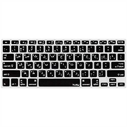 2 in 1 Black Hard Rubberized Case MacBook Pro 15" Retina+Keyboard Skin Cover 