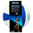 Mikasa Beach Champ VLS300 Outdoor Volleyball - Walmart.com