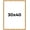 Gold Bamboo, variant on 30x40 Frame Silver Real Wood Picture Frame Width 1.5 inches | Interior Frame Depth 0.5 inches |