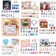 thumbnail image 2 of Pulseras con calendario De Adviento para niños y niñas, decoración navideña con temática De Navidad, joyería artesanal, amuleto De nacimiento, Año Nuevo, 2023, 2 of 4