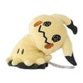 thumbnail image 2 of Pokémon de peluche Mimikyu Busted Form, 2 of 4