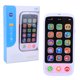 thumbnail image 1 of Story Telling Toy, Exquisite Workmanship Lightweight Music Phone Toy, Portable Safe Kids Daughters Girls For Children Boys ANGGREK Otros, 1 of 8