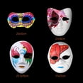 thumbnail image 4 of Máscaras Lynkaye Blancas Lisas para Manualidades, Mardi Gras, Baile, Cosplay, 4 of 7