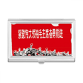 thumbnail image 1 of Red Flag Book Soldier Drum Red Business Card Holder Case Pocket Box Wallet, 1 of 3