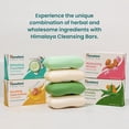 thumbnail image 4 of Himalaya Purifying Neem & Turmeric Cleansing Bar for Clean and Healthy Looking Skin, 125 g (4.41 oz), 6 Pack, 4 of 7