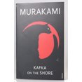 thumbnail image 3 of Kafka on the Shore (Vintage Magic), 3 of 4