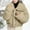 Khaki, variant on Itsame Women Puffer Jackets Winter Coats Solid Color Cotton for Women Waterproof Jacket Gray Size XL