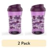 (2 pack) NUK Cup-Like Rim Sippy Cup, 10oz.