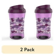(2 pack) NUK Cup-Like Rim Sippy Cup, 10oz.