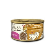 Angle View: Muse by Purina Natural Chicken Recipe Accented with Tomato & Carrot in Gravy Adult Wet Cat Food - 3 oz. Can