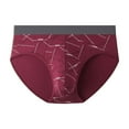 thumbnail image 2 of Dxzfnsa Men's Boxer Brief Underwear, Anti-Chafing, Moisture-Wicking Odor Control, (Reg or Long Leg) Men's Underwear,Wine-2XL, 2 of 6