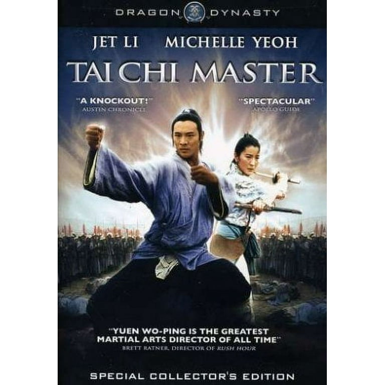 Tai Chi Master (Widescreen) - Walmart.com