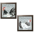 thumbnail image 1 of Gango Home Decor Contemporary Roosters Call II & III by Daphne Brissonnet (Ready to Hang); Two 12x12in Brown Framed Prints, 1 of 5