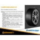 thumbnail image 3 of Llanta 225/65R17 Continental ContiCrossContact LX 102H SL, 3 of 6
