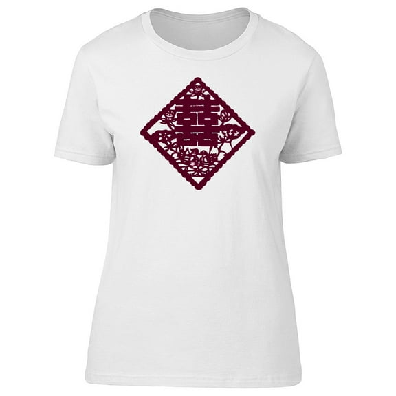 Chinese Traditional Paint Tee Men's -Image by Shutterstock