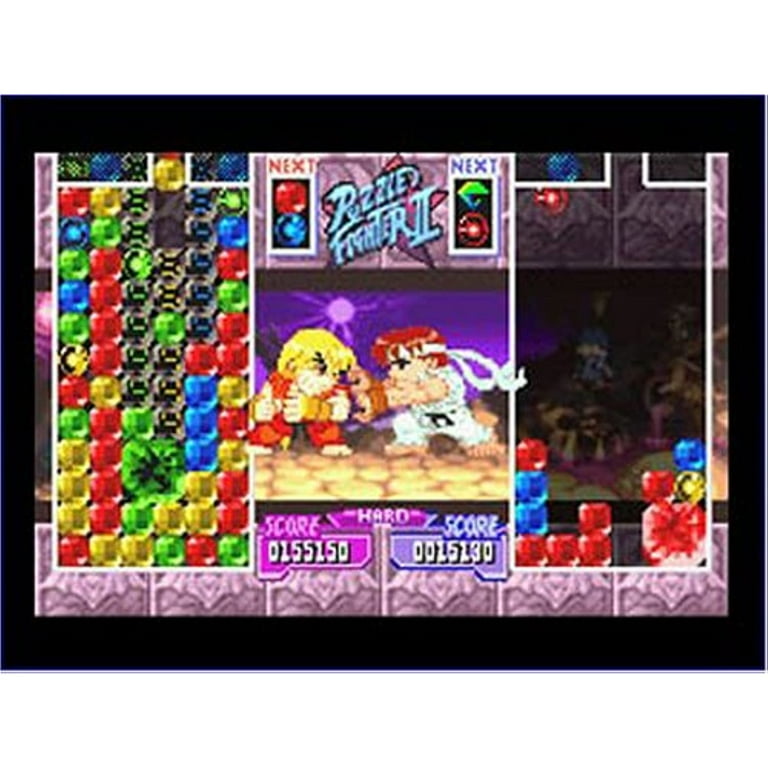 Super Puzzle Fighter 2 - Walmart.com