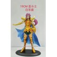 thumbnail image 1 of Figura coleccionable de PVC de Saint Seiya, Acuario, Aries, Piscis, 19-21 cm02 zhangyuxiang unisex, 1 of 2