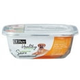 thumbnail image 1 of Entrée de boeuf mijoté alimentation saine pour chiens d'Ol'Roy, 1 of 1