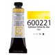 thumbnail image 1 of DANIEL SMITH Acuarela Ultrafina, Tubo de 15ml (0.5 Oz), Paquete de 1, 1 of 8