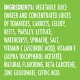 thumbnail image 6 of V8 Essential Antioxidants Vegetable Juice, 5.5 FL OZ Can (Pk of 8), 6 of 12