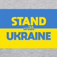 thumbnail image 3 of CafePress - Stand With Ukraine Long Sleeve T Shirt - Womens Baseball Tee, 3 of 4