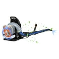 thumbnail image 3 of Dapmiu Durable & Reliable Gas Backpack Leaf Blower, Premium Materials Built to Last, Ideal for Demanding Conditions, 3 of 8