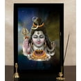 thumbnail image 6 of IBA Indianbeautifulart Lord Shiva Picture Frame Religious Poster Black Wall Frame Deity Photo Frame Wall Decor&nbsp;For Home/ Office/ Temple-12 x 18 Inches, 6 of 7