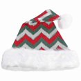 thumbnail image 1 of Festive Knitted Hat for Christmas Decoration, Classic Red and White Design, 1 of 4