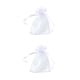 thumbnail image 3 of Yuarrent Cestas de raíces de plantas Bolsa de malla Bolsas de red protectoras a prueba de insectos de varios tamaños Suministros para patios Blanco (20*30 cm) 2Conjunto, 3 of 6