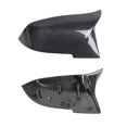 thumbnail image 3 of AUFER Wing Mirror Cover Compatible with F20 F21 F22 F23 F30 F31 F32 F33 F34 F36 X1 E84 F87 2012-on, 3 of 7