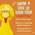thumbnail image 4 of Earth's Best Organic Sweet Potato Carrot Sunny Days Toddler Snack Bars, 10.72 oz Box (16 Count), 4 of 11