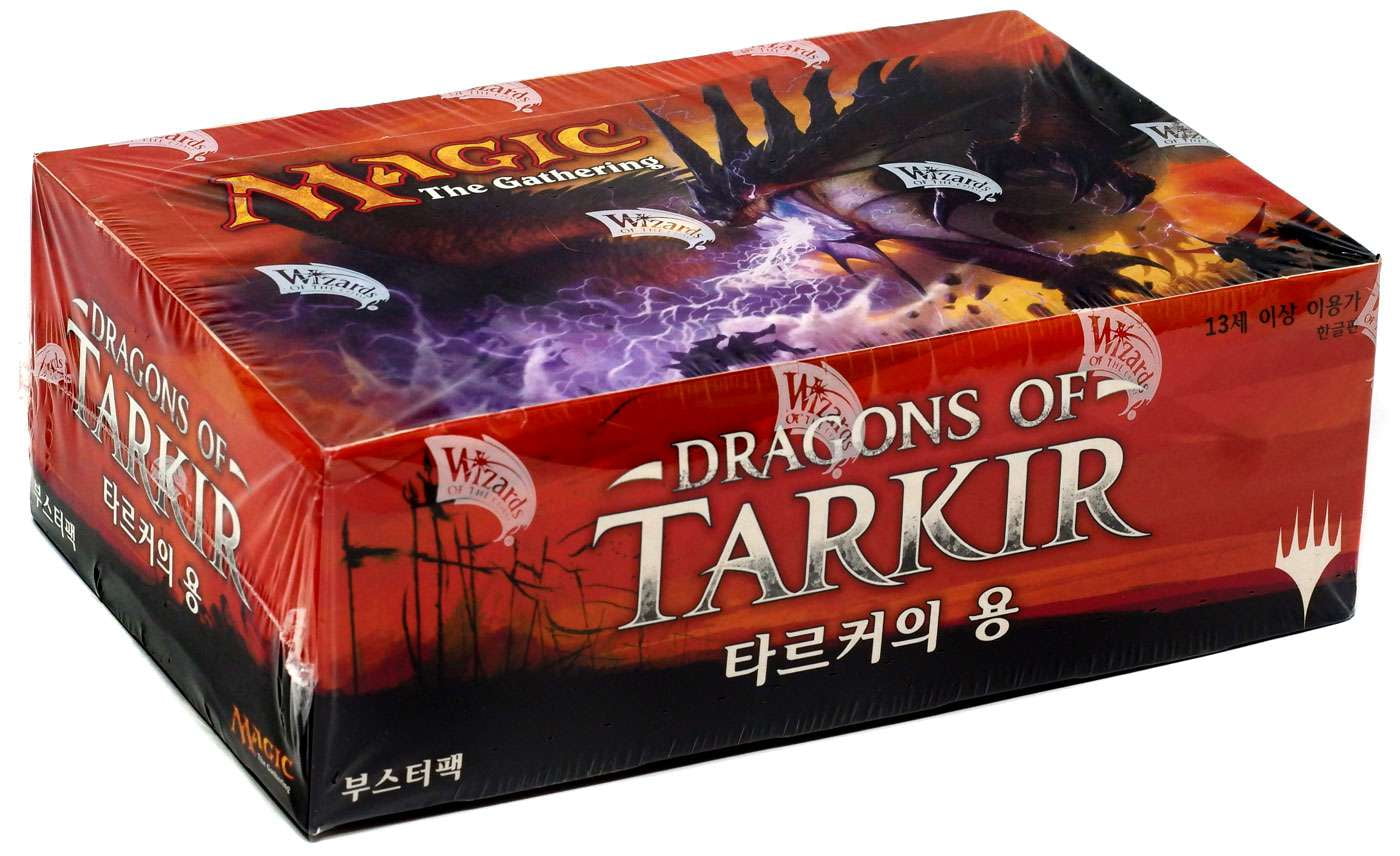 Magic The Gathering Dragons of Tarkir Booster Box - Walmart.com