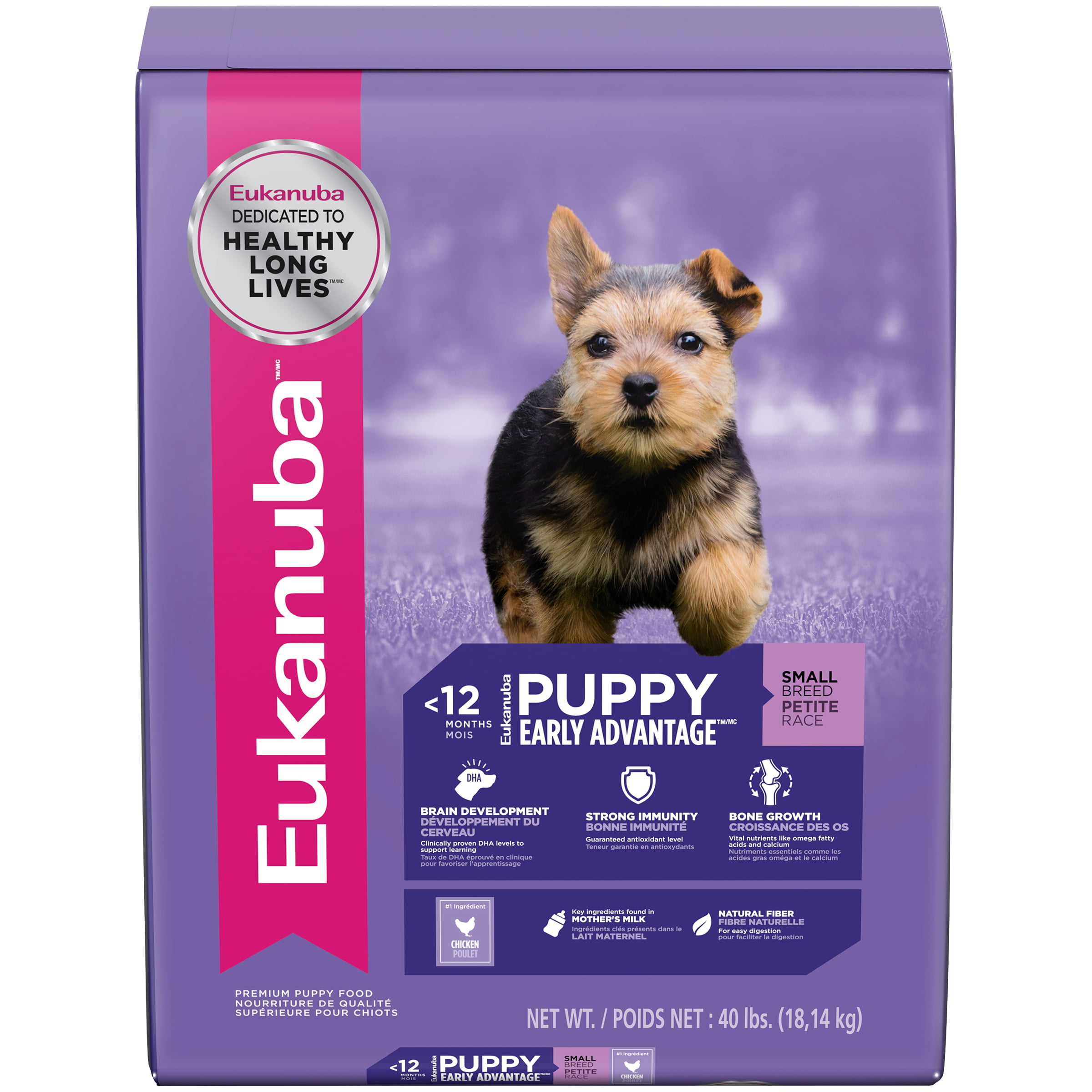 Eukanuba Small Breed Puppy Dry 40 Walmart.com