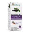 thumbnail image 1 of Suplemento de mezcla de saúco del Himalaya con zinc y vitamina C, 4,3 g, 1 of 7