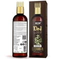 thumbnail image 2 of WOW Skin Science 10-in-1 Active Hair Oil - 200 ml, 2 of 5